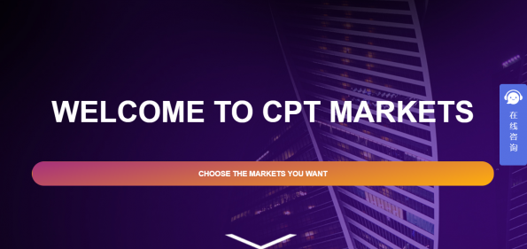 CPT MARKETS Review